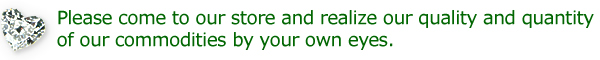 ジュエリーフキが選ばれる代表的な理由です。是非ご来店いただきお客様の目でその品質と量を実感して下さい。